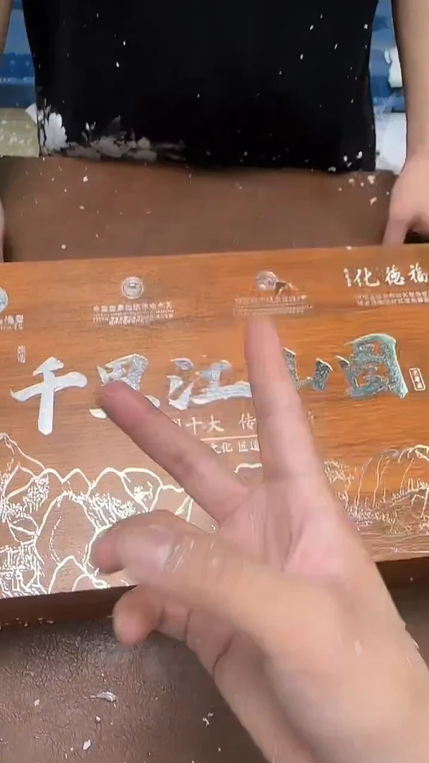瓷片@@@@@@@@@@@@@@@@@@@