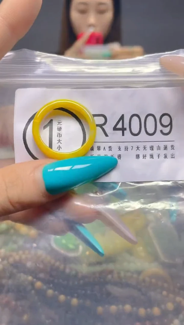 颈饰未镶嵌翡翠20.9MM/R/翡翠A货，一件也是批发价