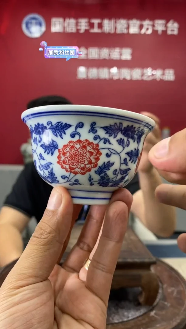 摆件b458景德镇瓷器一件