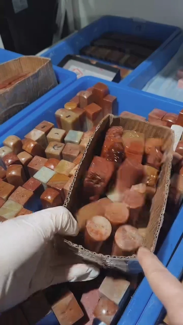 老挝石冯*，瑕疵不规则章