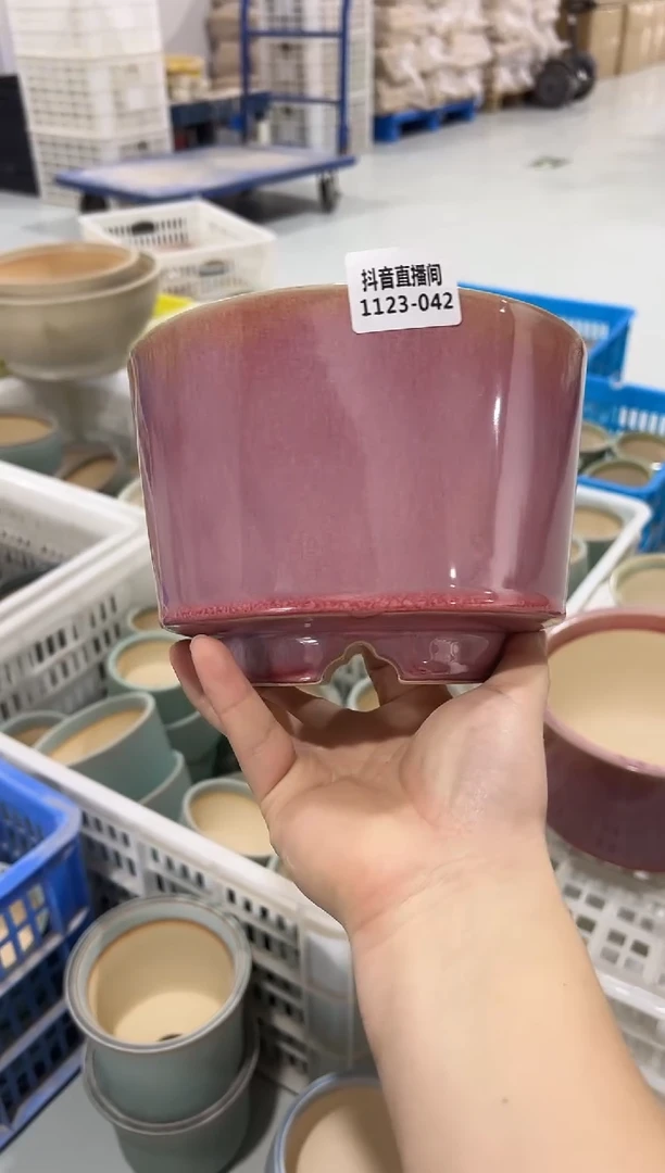 1123-042 内口16 E 默认一只