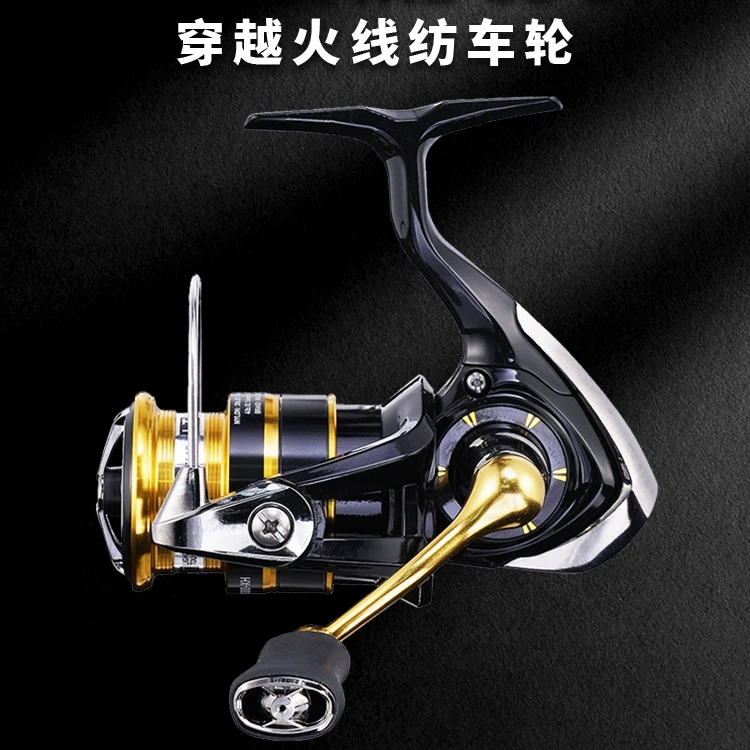 DAIWA达亿瓦23新款CROSSFIRE LT纺车轮穿越火线轻量远投路亚渔轮