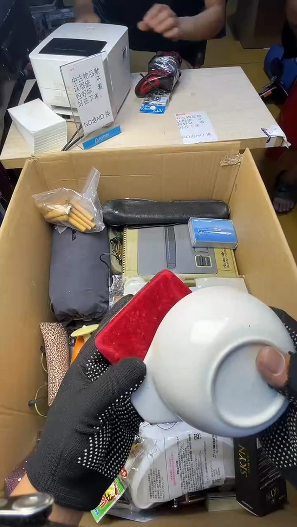 谢*亮二手商品不退不换
