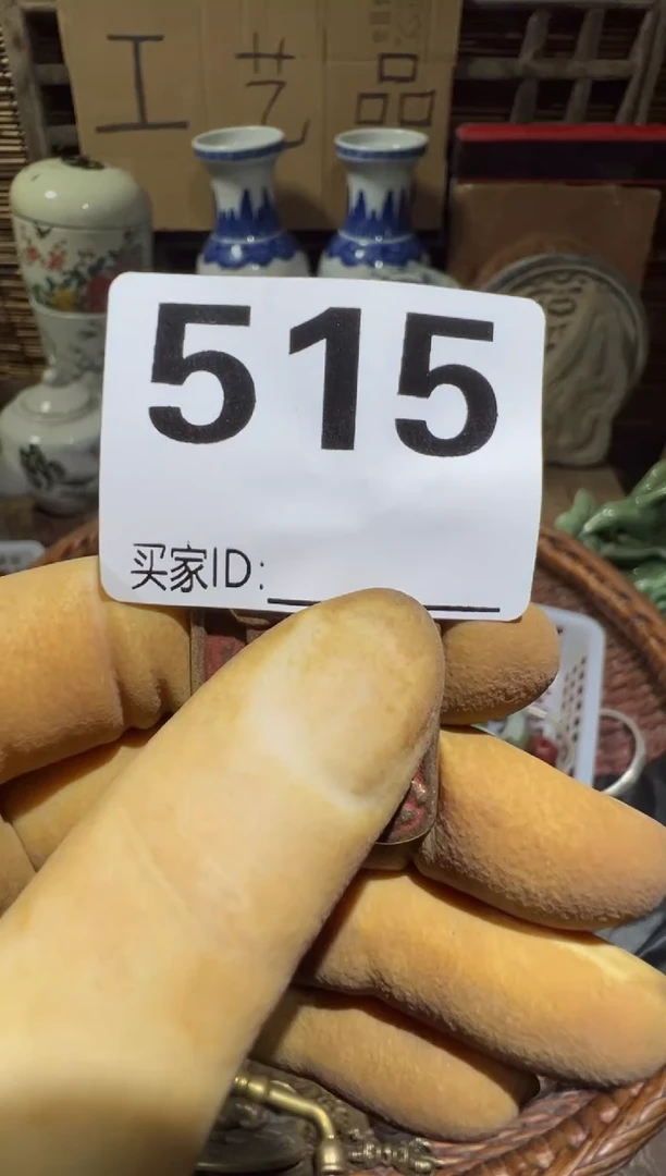 绝****凡顺和妙笔生花专属链接