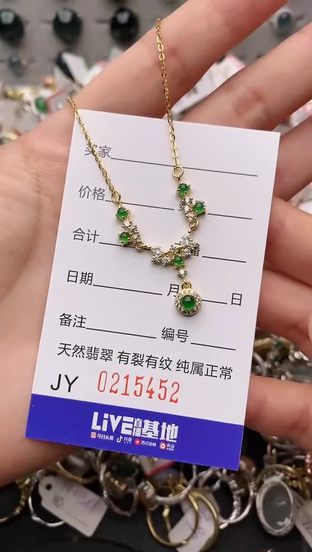 银S925镶嵌戒指翡翠.