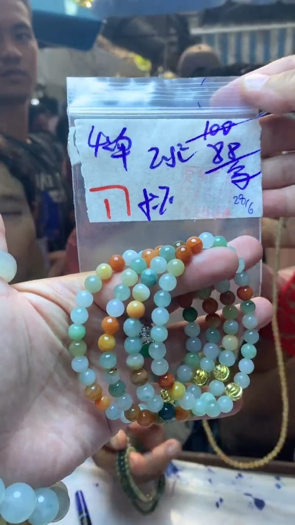 定制翡翠未镶嵌天然缅甸翡翠A货 多样性发货