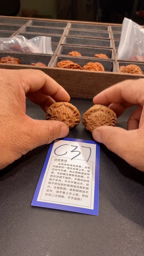 文玩核桃把件41白狮子