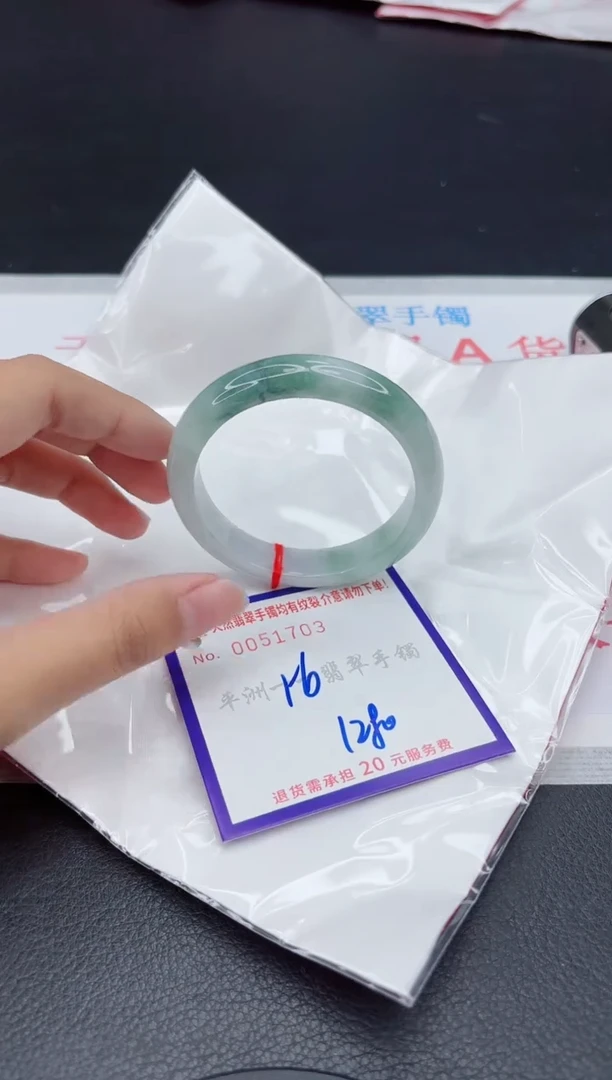 翡翠手镯未镶嵌111111111111