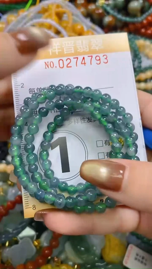 颈饰未镶嵌翡翠闪购0274793