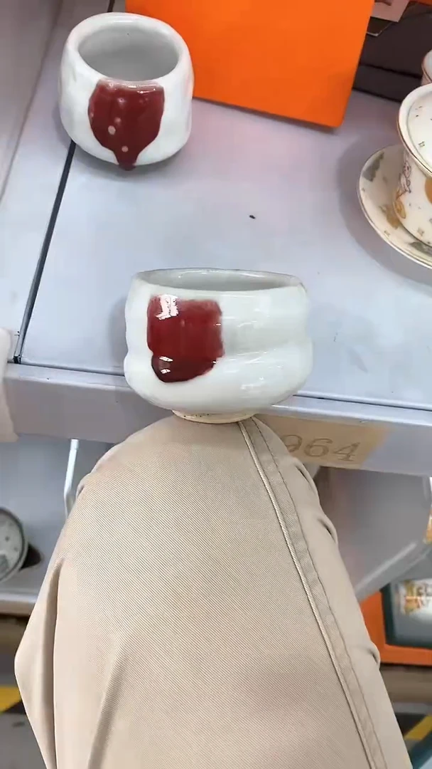 瓷片陶瓷茶器福利A0964