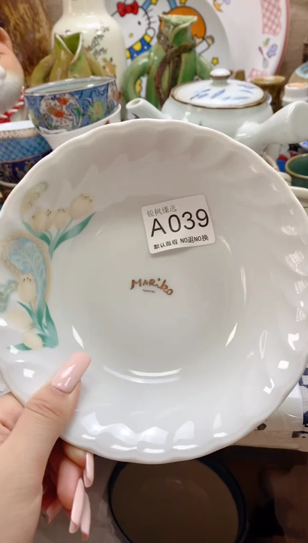 瓷片诗*巫回流瓷器，默认微瑕，建议慎拍A039