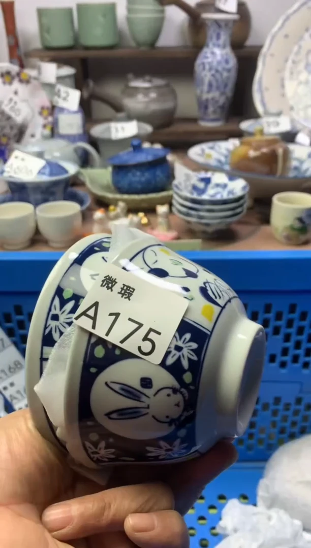 【闪购商品】瓷片明雅阁工艺品店