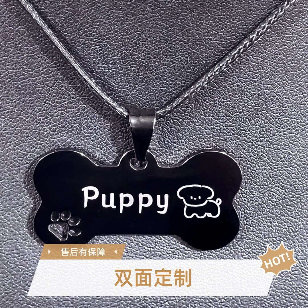 小狗牌项链puppy小猫牌项链男女礼物定制情侣项链骨头牌猫爪狗爪