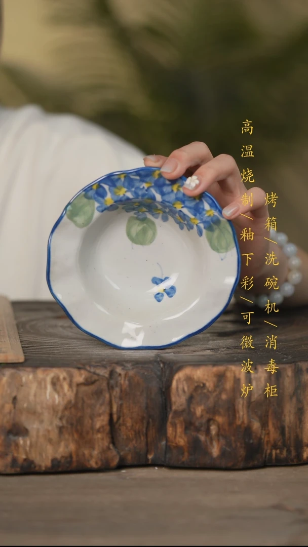 瓷片景德镇高温釉下彩可微波烤箱洗碗机