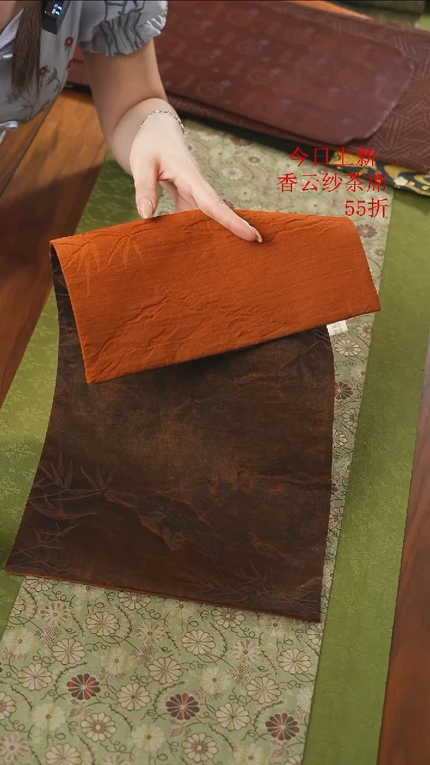 25-48平安竹干泡
