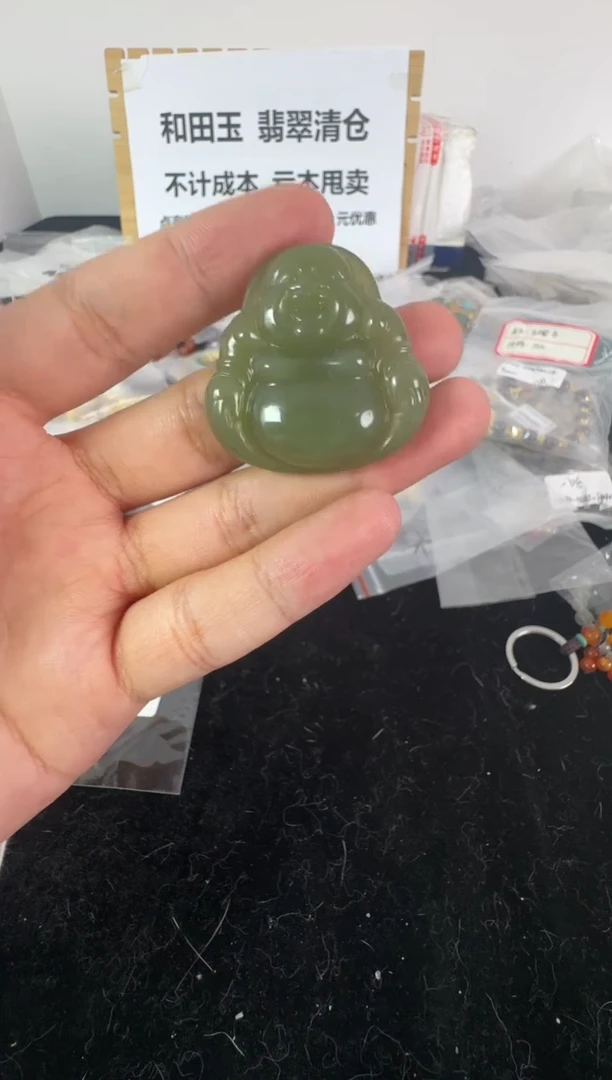 【闪购商品】和田玉颈饰未镶嵌多样性发1