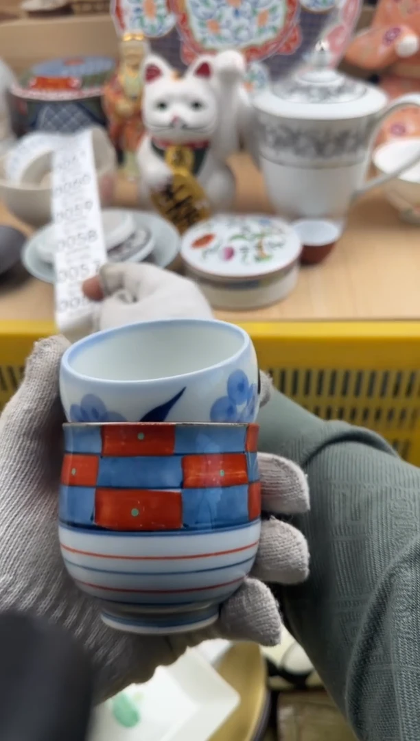 056默认微瑕，满20元包邮