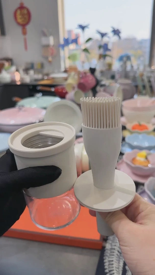 【闪购商品】瓷1个装油刷瓶300ml-奶油白