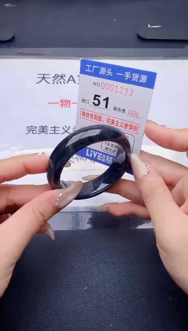 未镶嵌手镯翡翠翡翠手镯未镶嵌