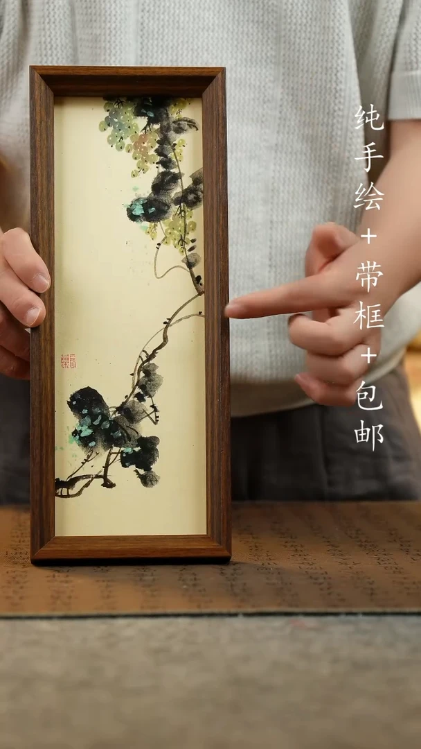 国画12.5*31.5原创纯手绘国风国画摆台