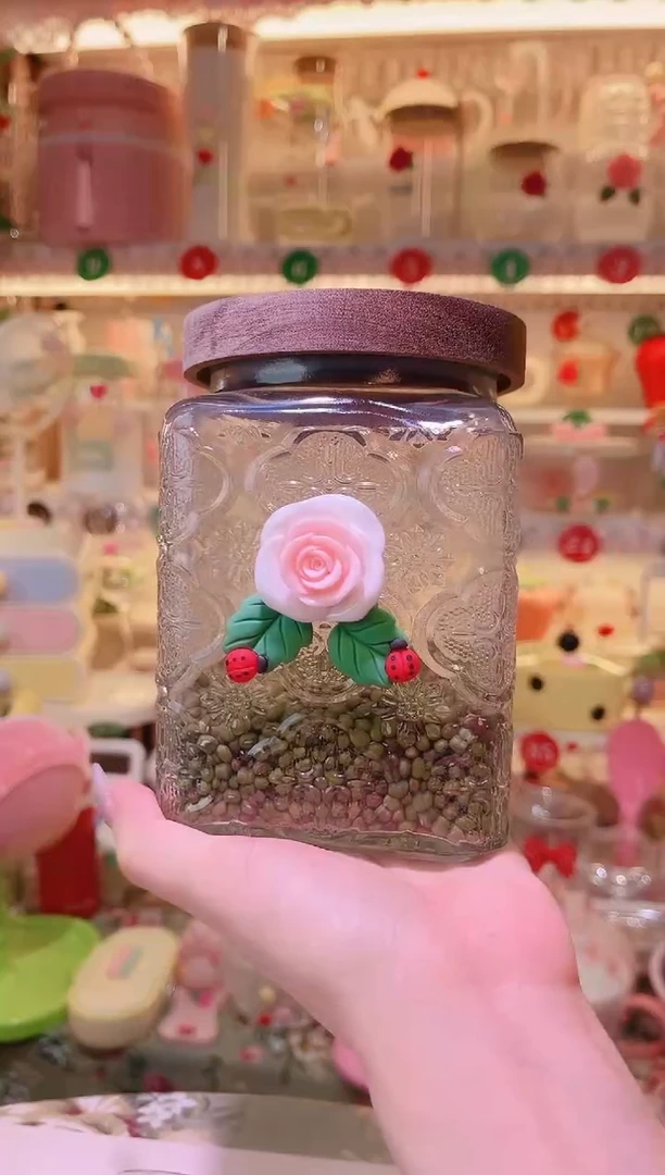 其他品质好发货快放心拍！杂粮罐