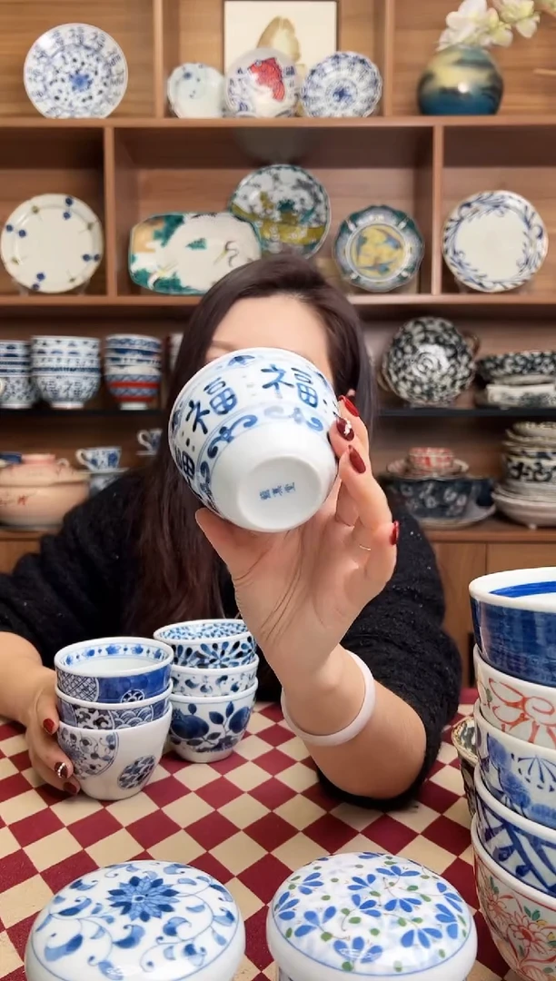 【闪购商品】瓷片福字 斗笠茶杯