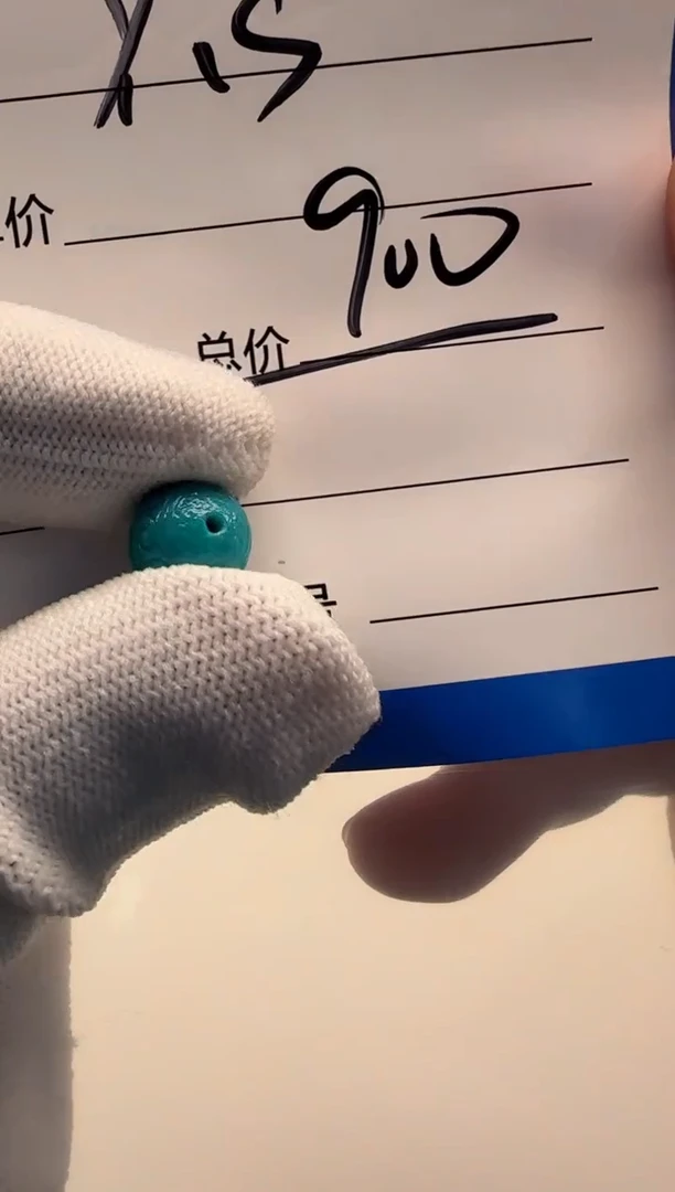 未镶嵌绿松石配饰配饰@*S配饰配饰证书