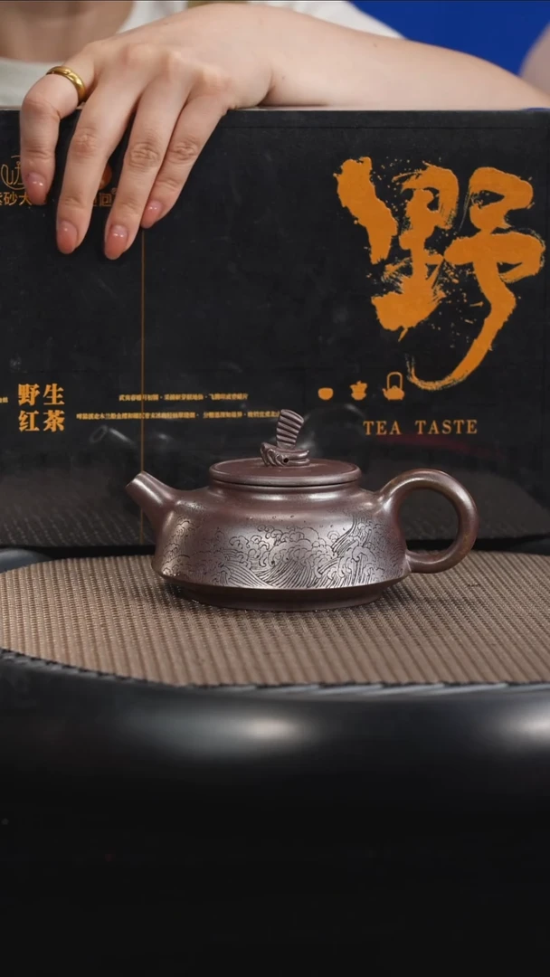 茶壶紫砂【F055】水平宜兴紫砂FYF