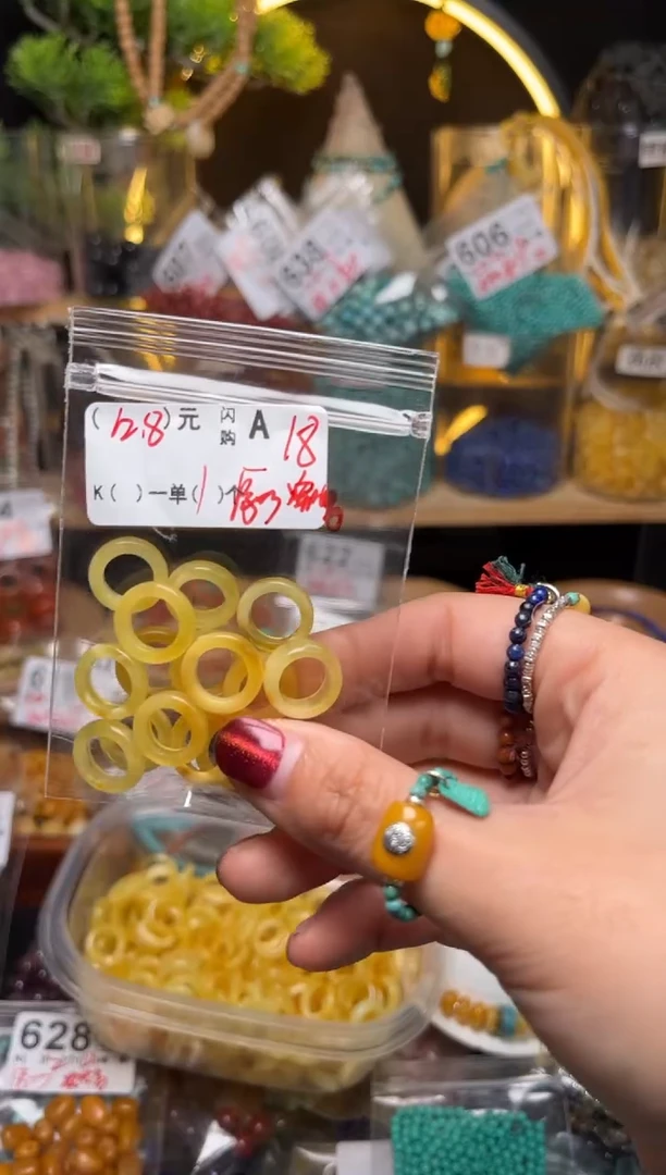 【闪购商品】琥珀珠宝奇石未镶嵌A18