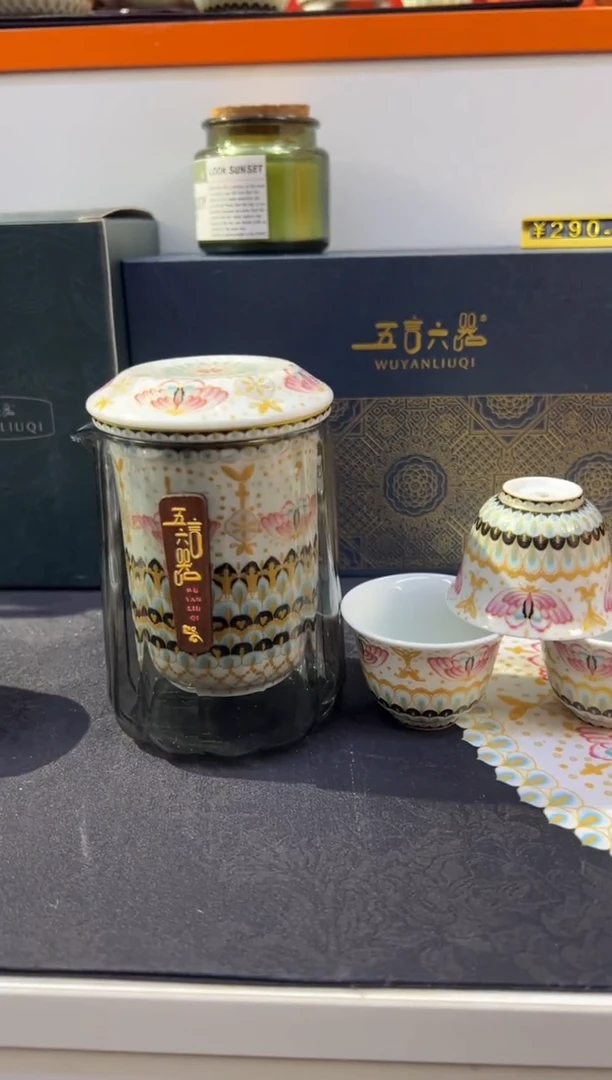 瓷片小乔闪购链接