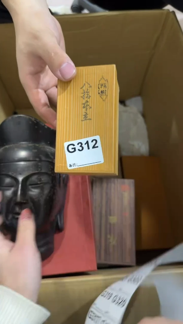 张*克312中古商品，谨慎购买u