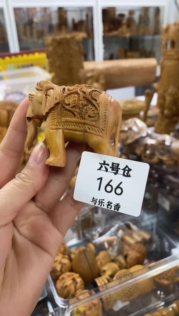 檀香木其他工艺品象39克 瑕疵-6号166