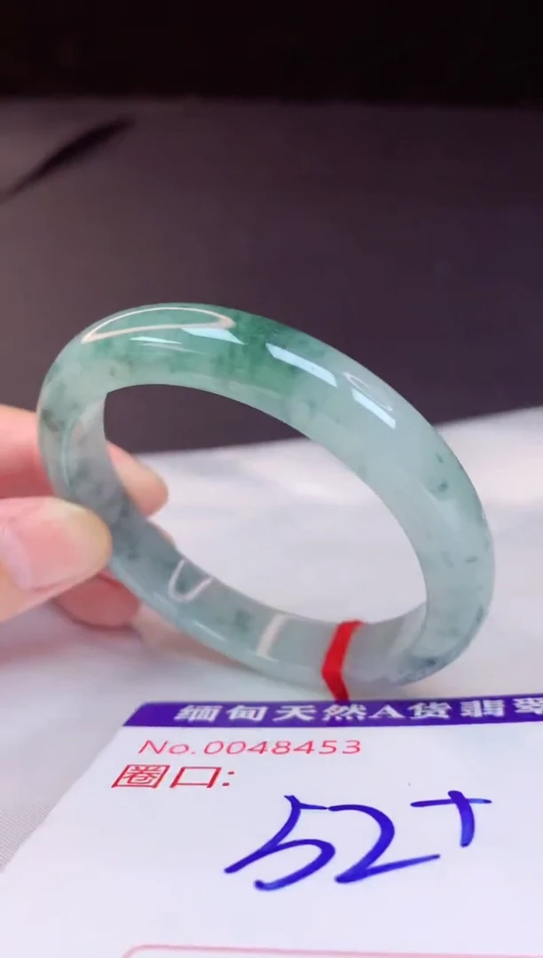 翡翠手镯未镶嵌52+