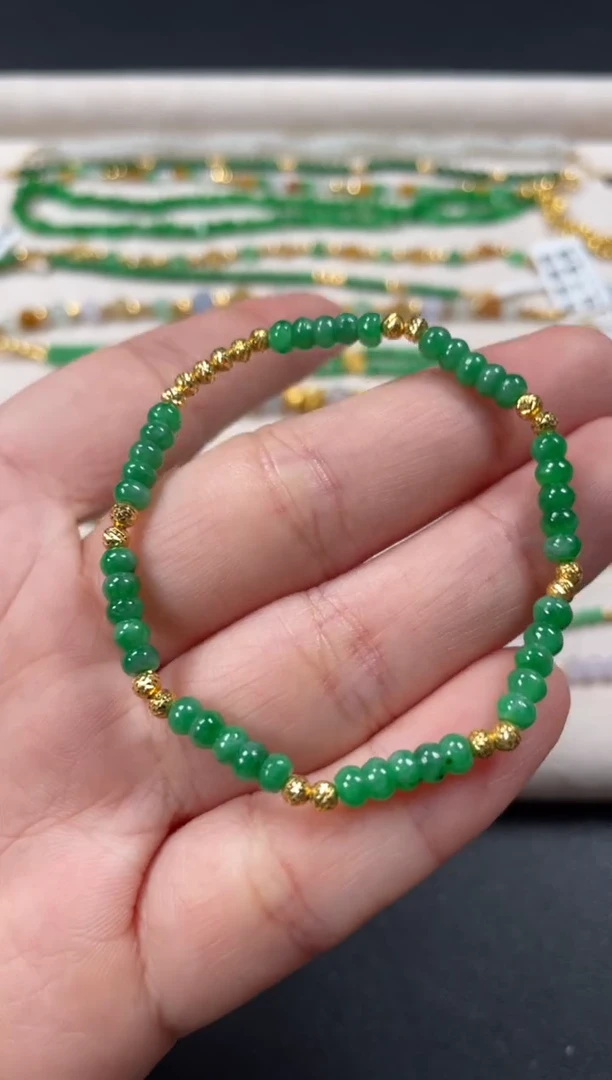 18K金镶嵌手串翡翠一条   P615