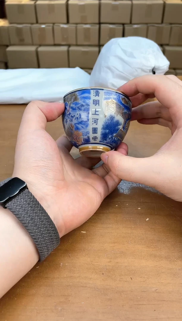 瓷片其他其他其他其他