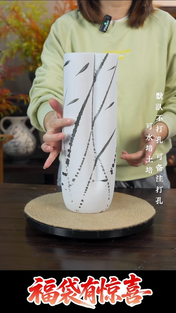 摆件陶269景德镇陶瓷花瓶