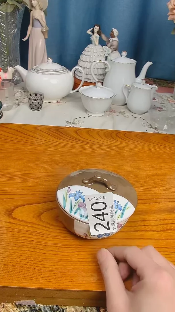 【闪购商品】杯小淼海外陶瓷工艺品