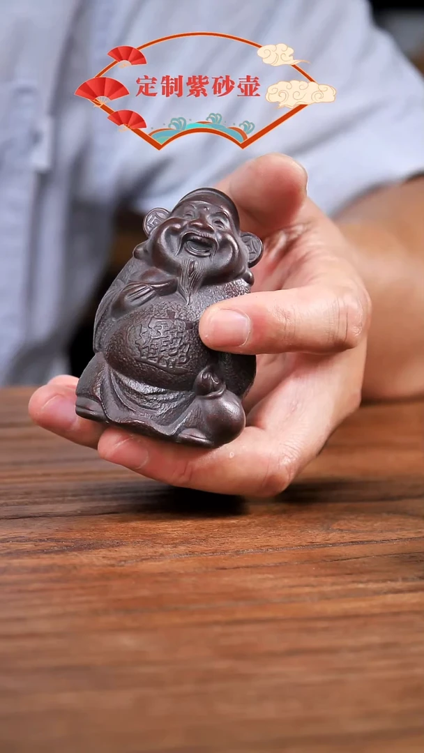 紫砂茶宠紫砂茶宠摆件