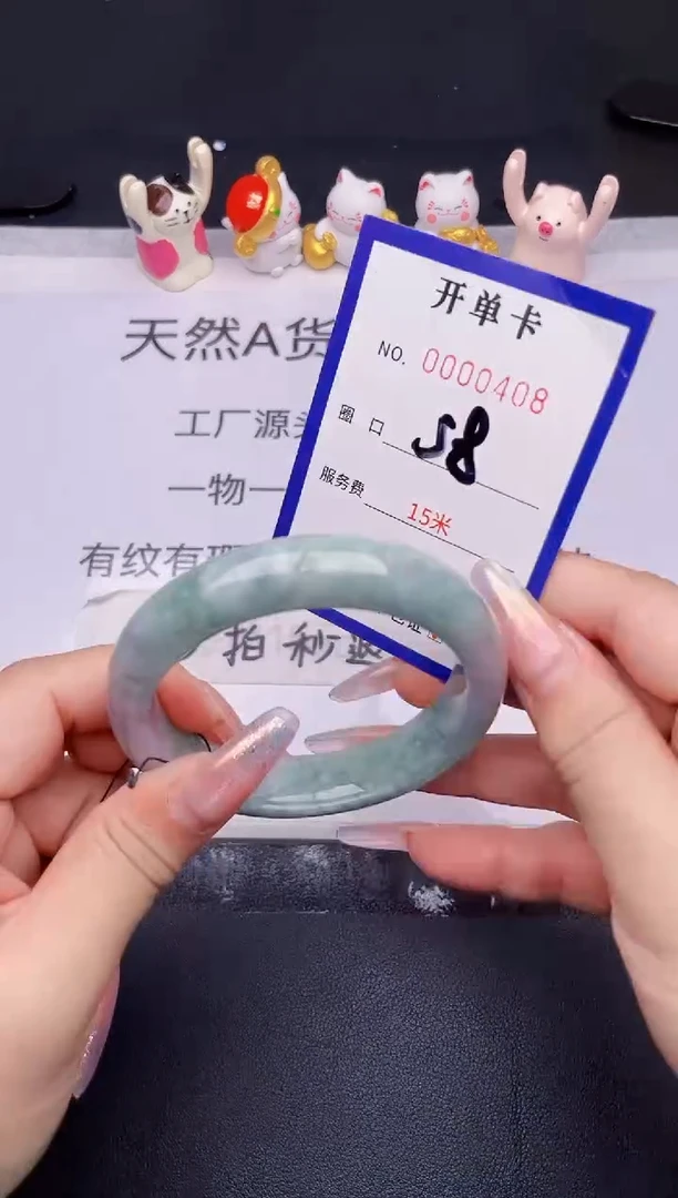 未镶嵌手镯翡翠翡翠手镯未镶嵌