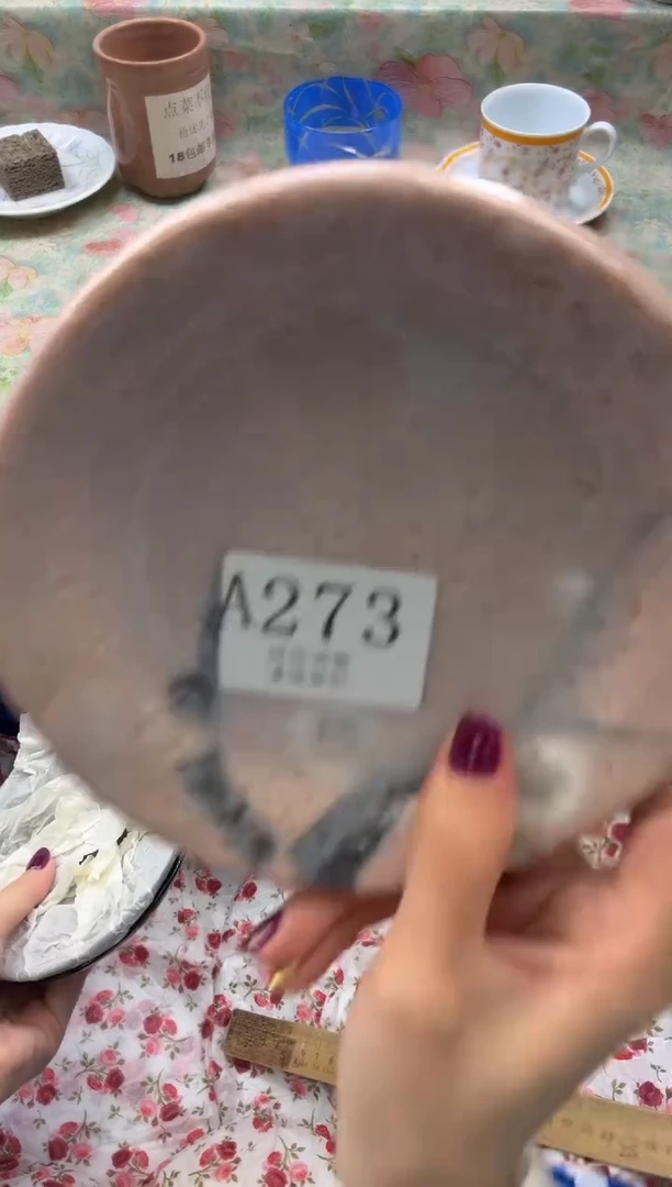 瓷片球***?       A273