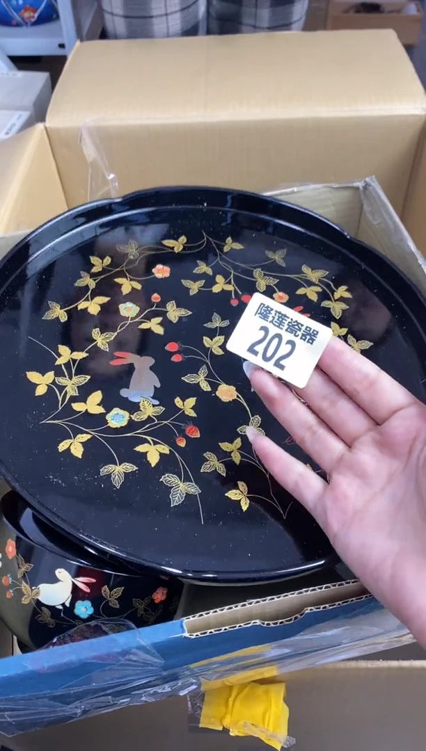 【闪购商品】瓷片隆莲瓷器欢迎大家