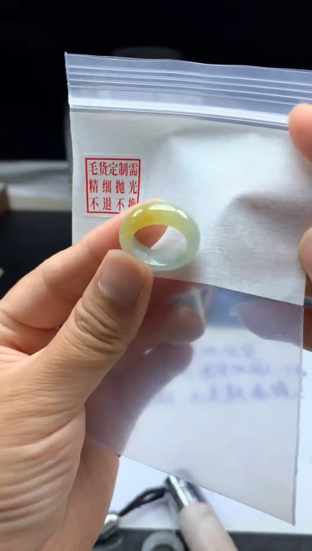 未镶嵌定制翡翠毛货需精细抛光戒圈 9#