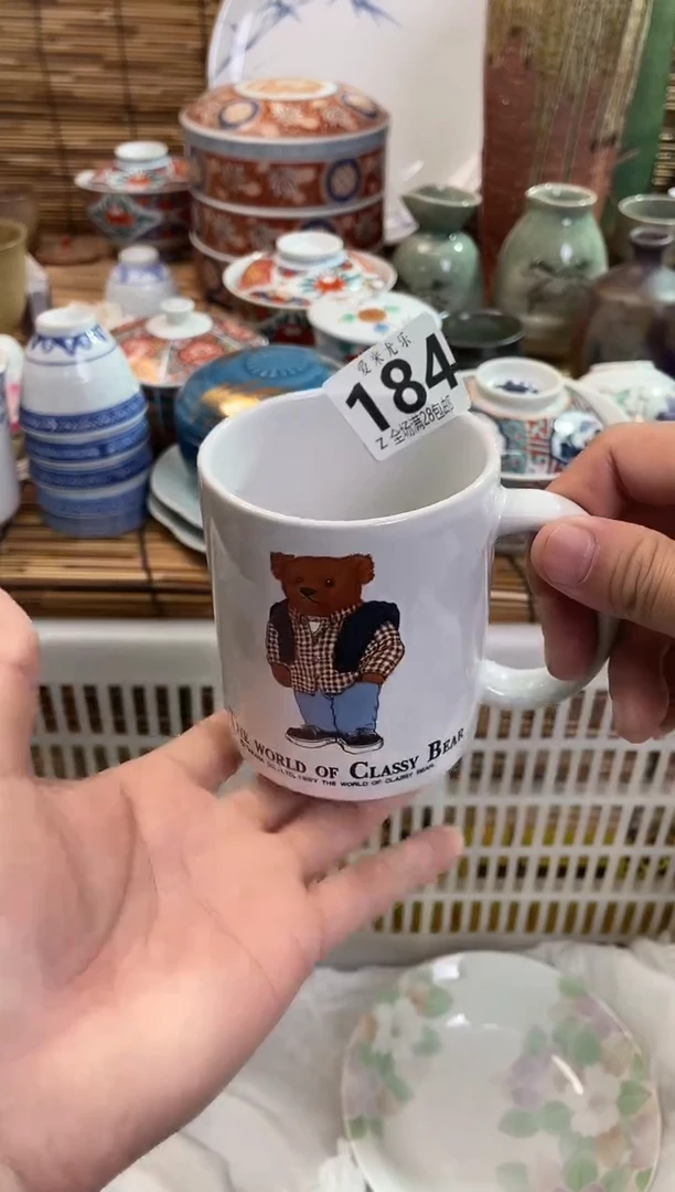 罗**长全场满28包邮，陶瓷茶具瓷器