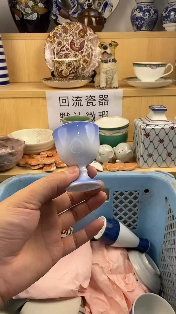 瓷片夫**求新号开播 满18包邮  no退no换看好再拍