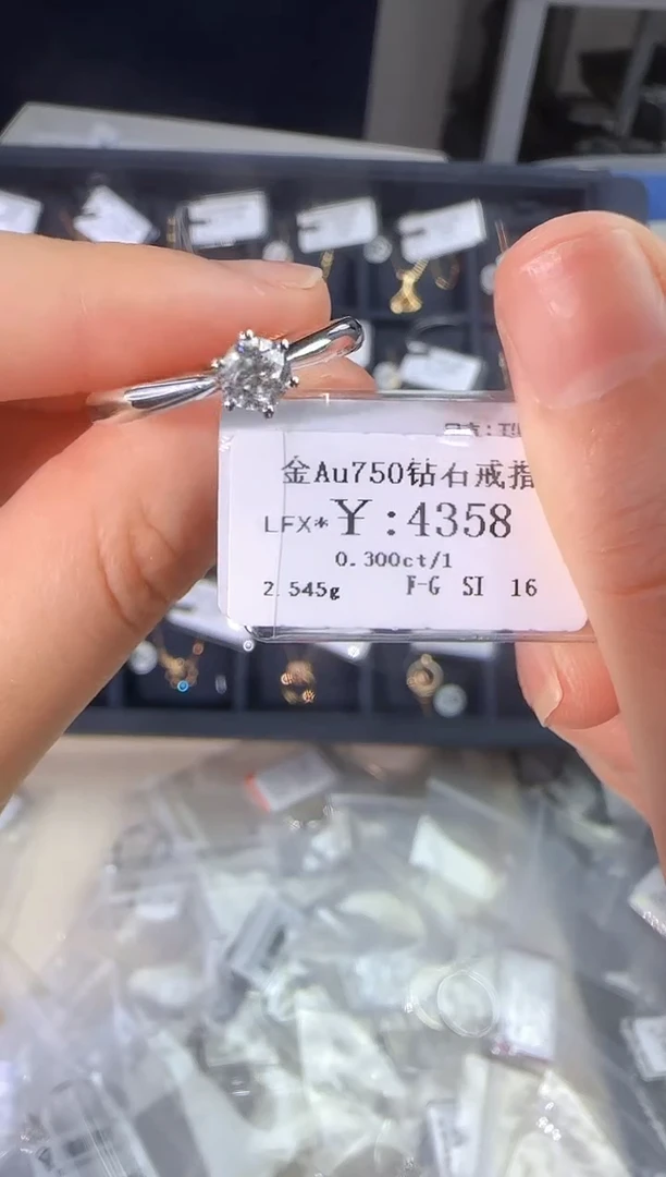 18K金镶嵌戒指/指环钻石3488