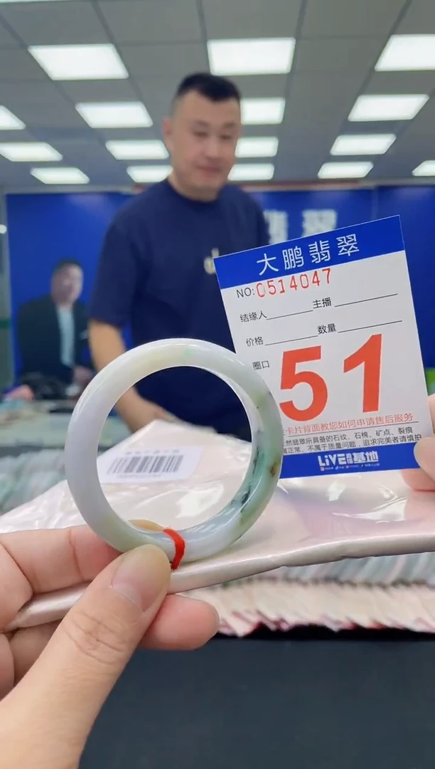 未镶嵌手镯翡翠多样性发其一