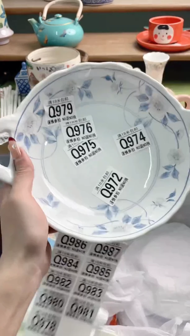 陶瓷锦**华Q979***********