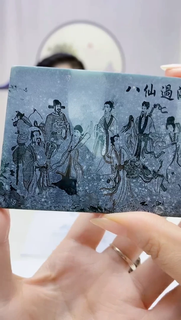 定制翡翠未镶嵌5153DD-毛货挂件26