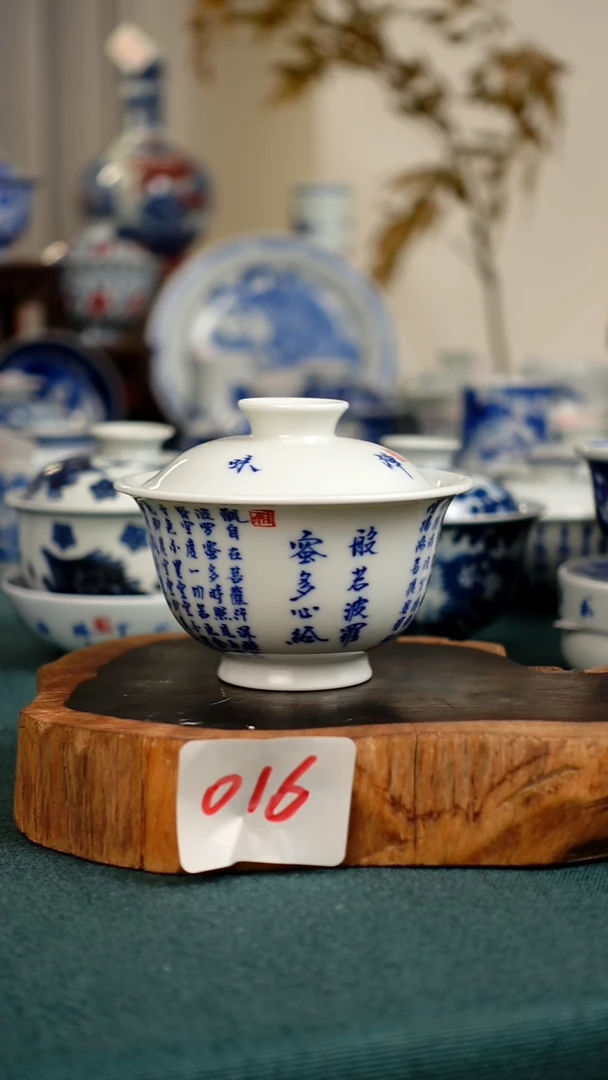 杯016全手工手绘茶器