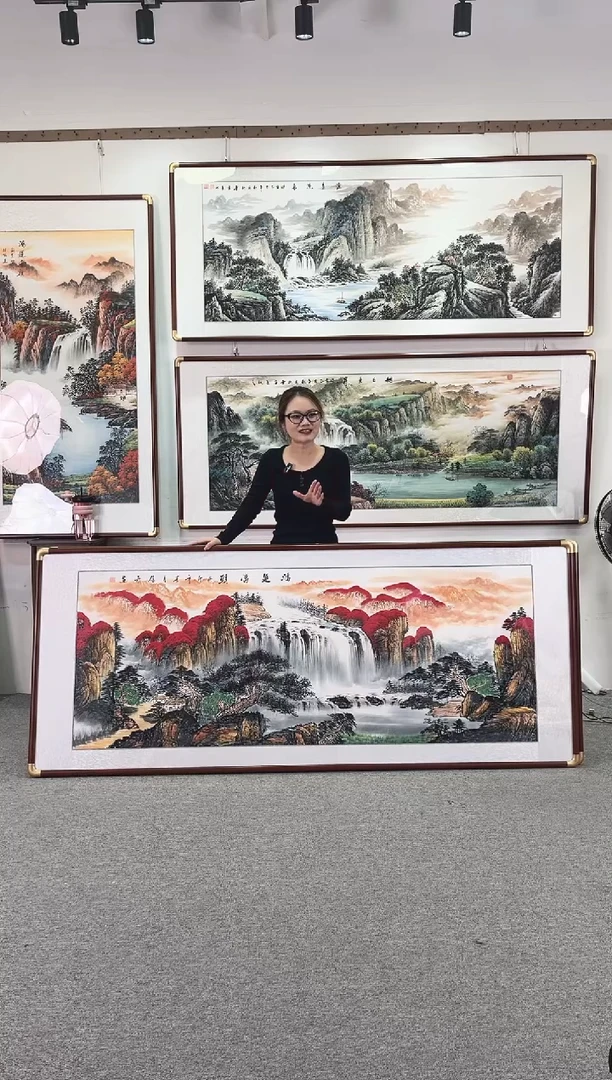 国画纯手绘208x86鸿运当头